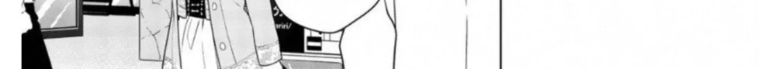 Read Rivnes chapter 65 image 57 on Lezhin