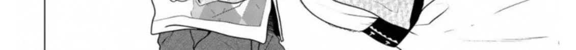 Read Rivnes chapter 65 image 75 on Lezhin