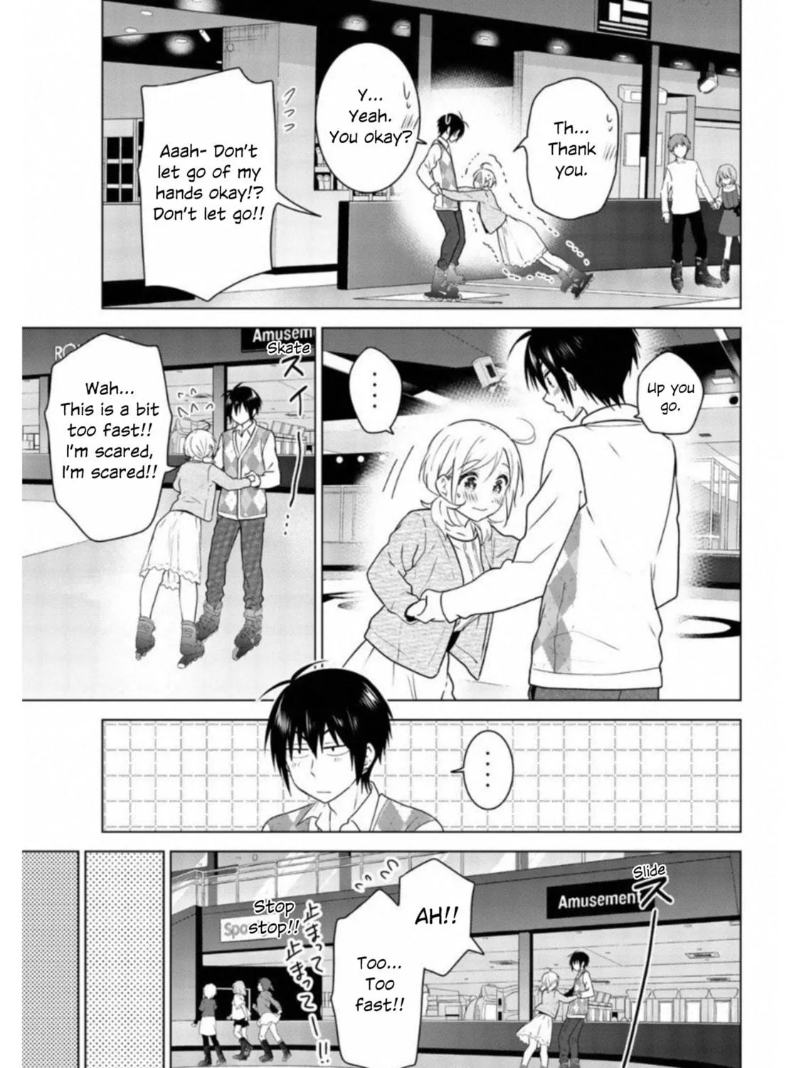 Read Rivnes chapter 65 image 76 on Lezhin