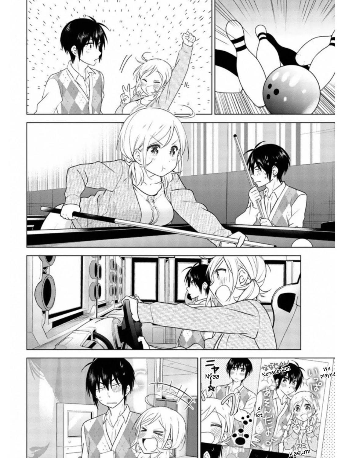 Read Rivnes chapter 65 image 78 on Lezhin