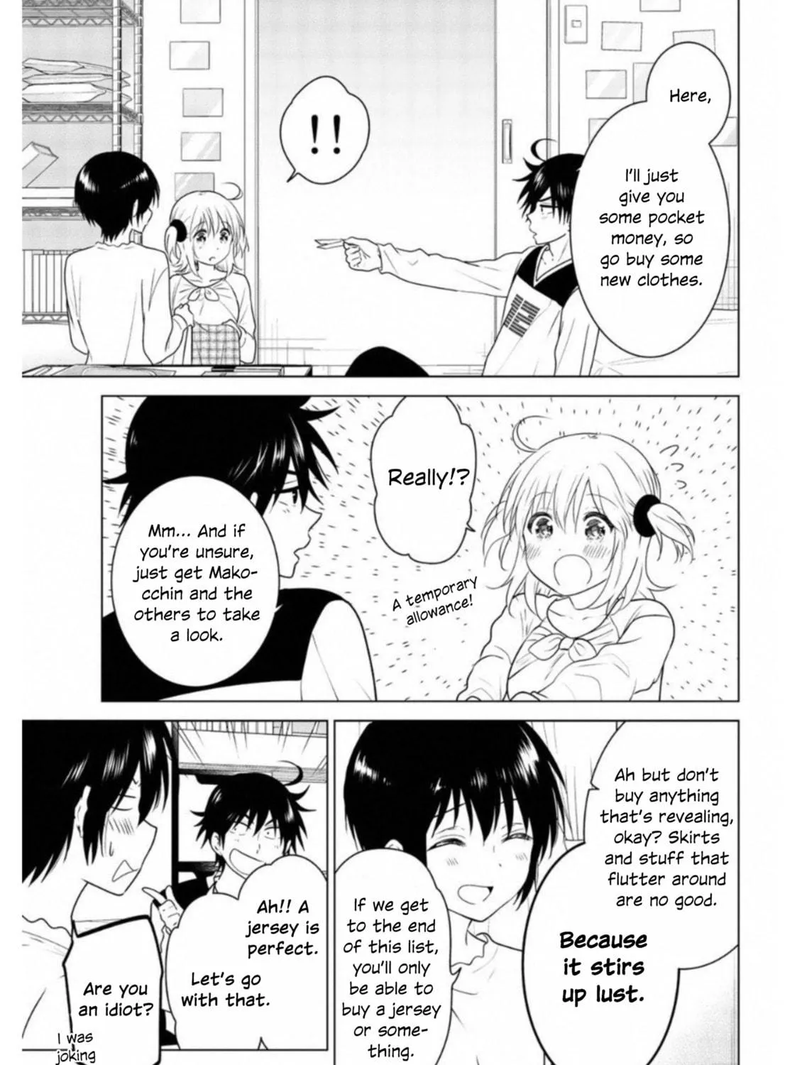 Read Rivnes chapter 65 image 8 on Lezhin