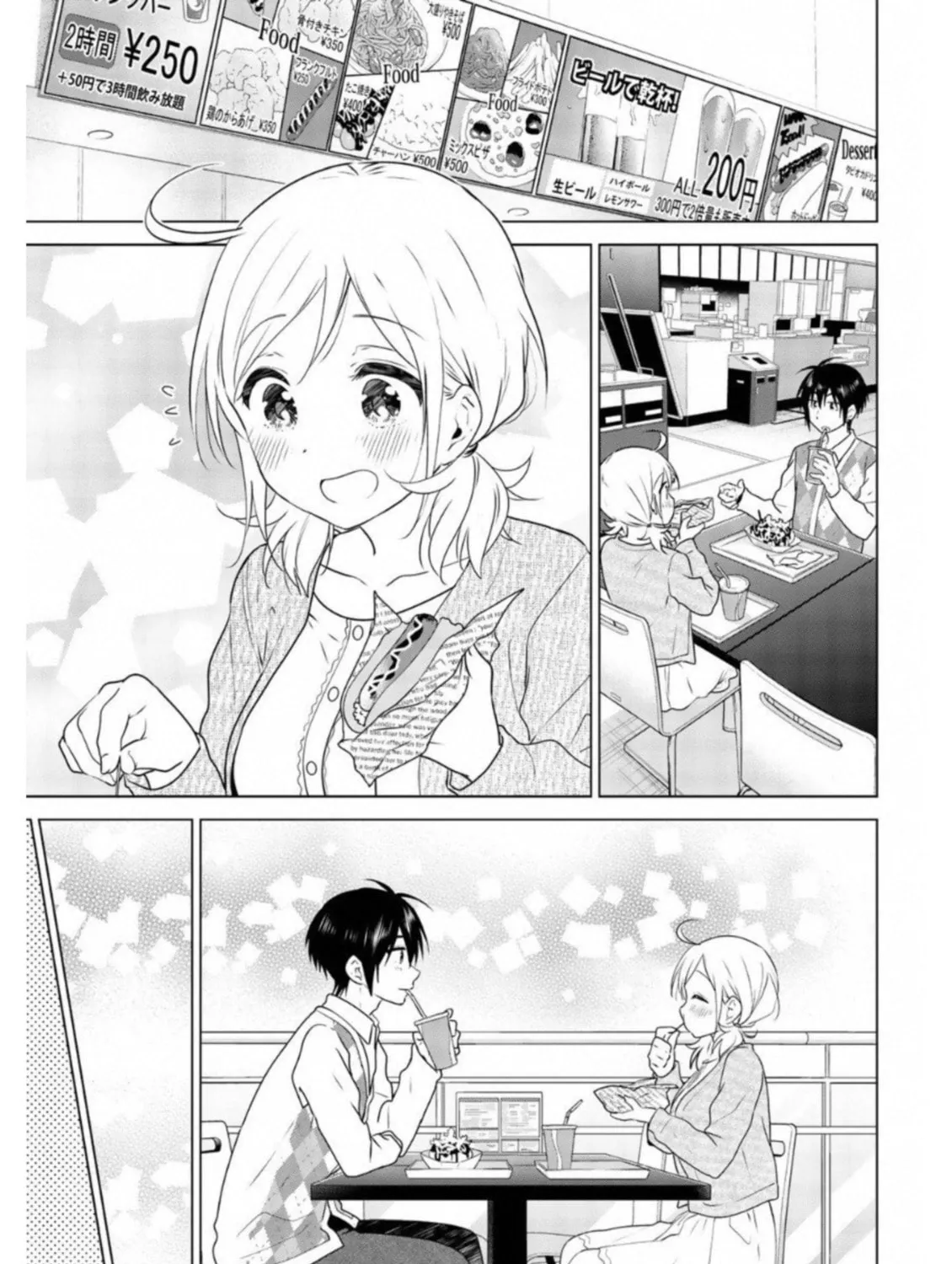 Read Rivnes chapter 65 image 80 on Lezhin