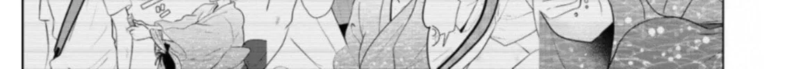 Read Rivnes chapter 65 image 85 on Lezhin