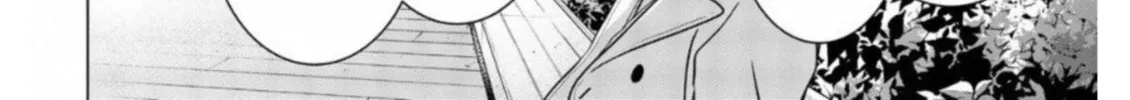 Read Rivnes chapter 65 image 87 on Lezhin