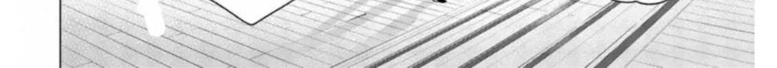 Read Rivnes chapter 65 image 93 on Lezhin