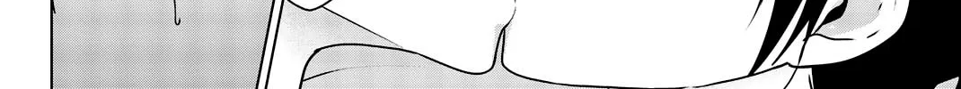Read Rivnes chapter 66 image 37 on Lezhin