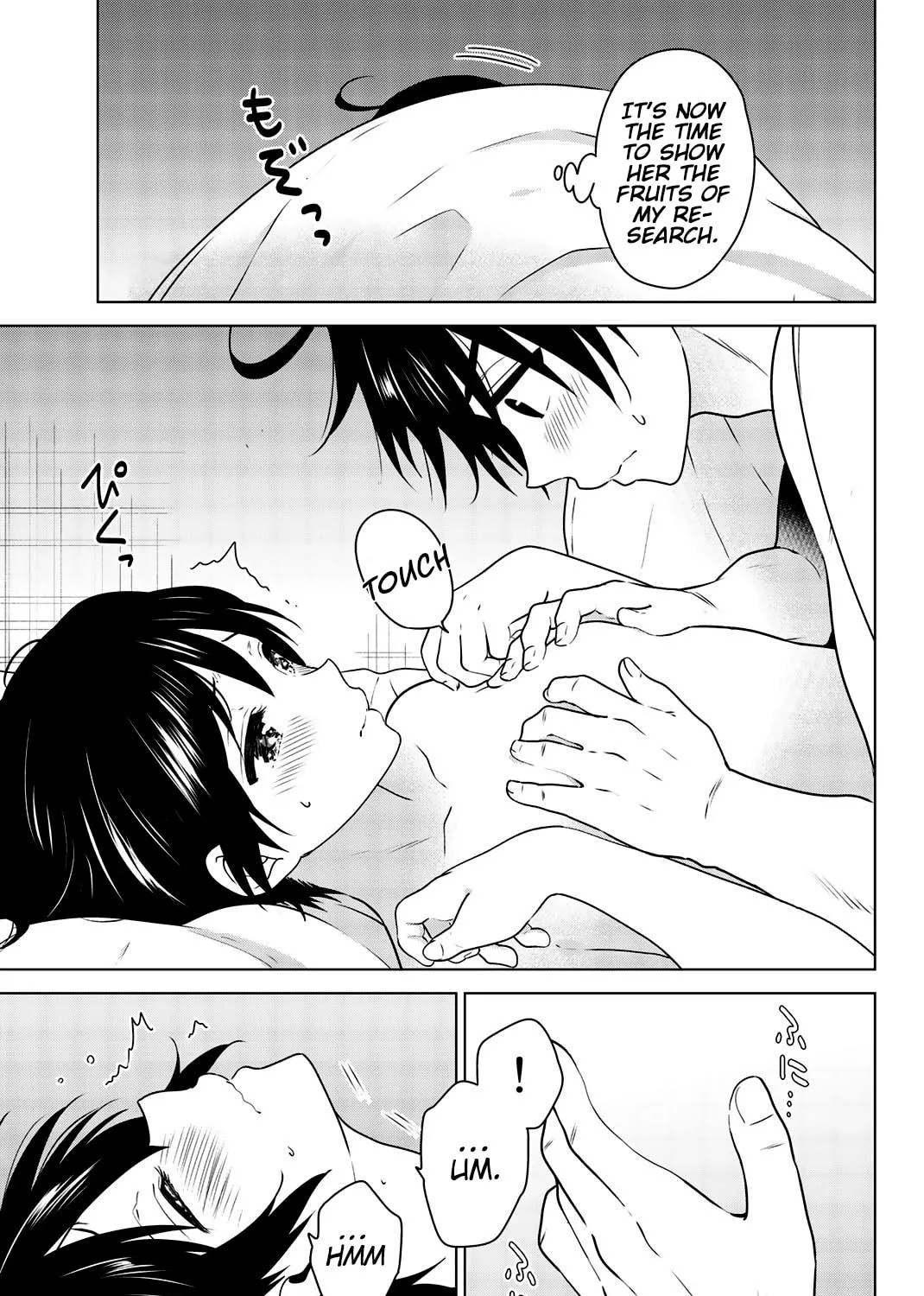 Read Rivnes chapter 66 image 46 on Lezhin