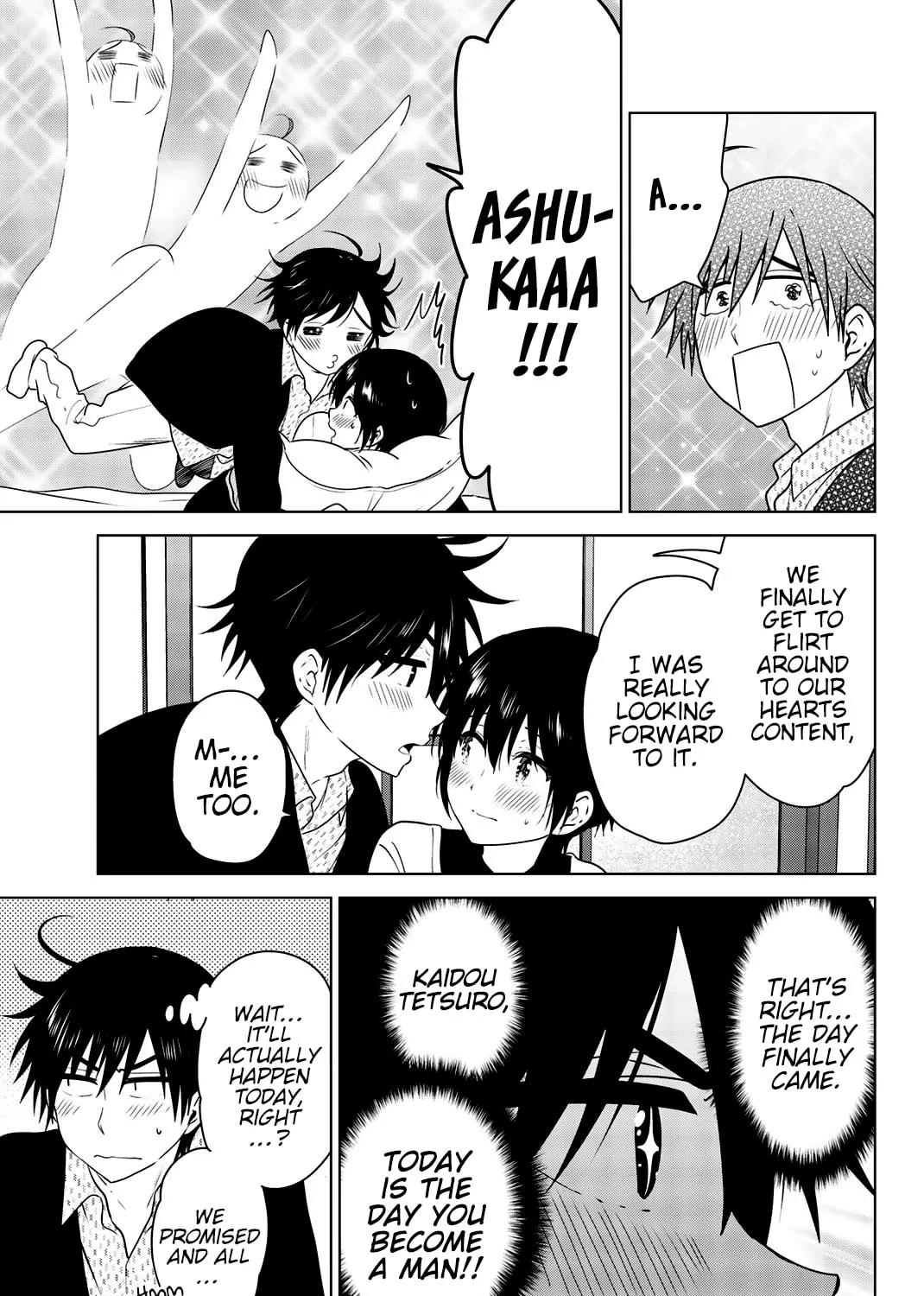 Read Rivnes chapter 66 image 6 on Lezhin