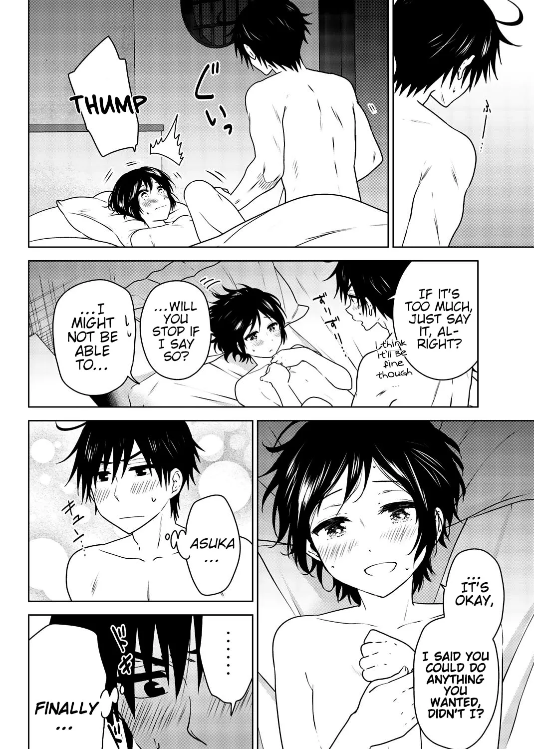 Read Rivnes chapter 66 image 60 on Lezhin