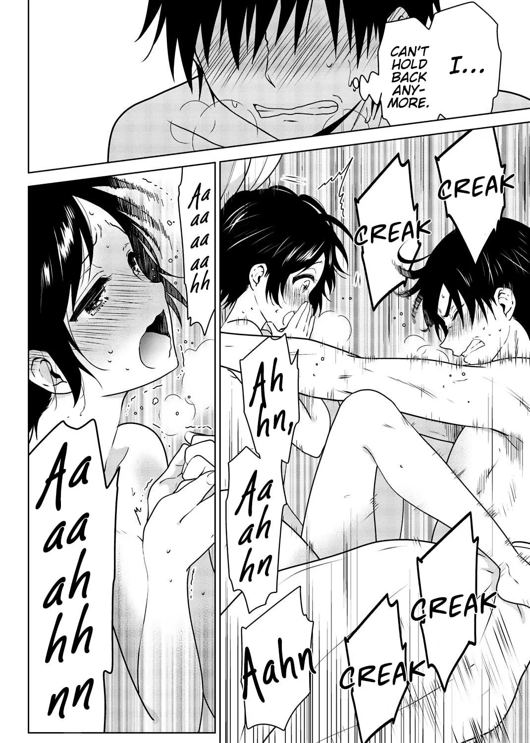 Read Rivnes chapter 66 image 64 on Lezhin