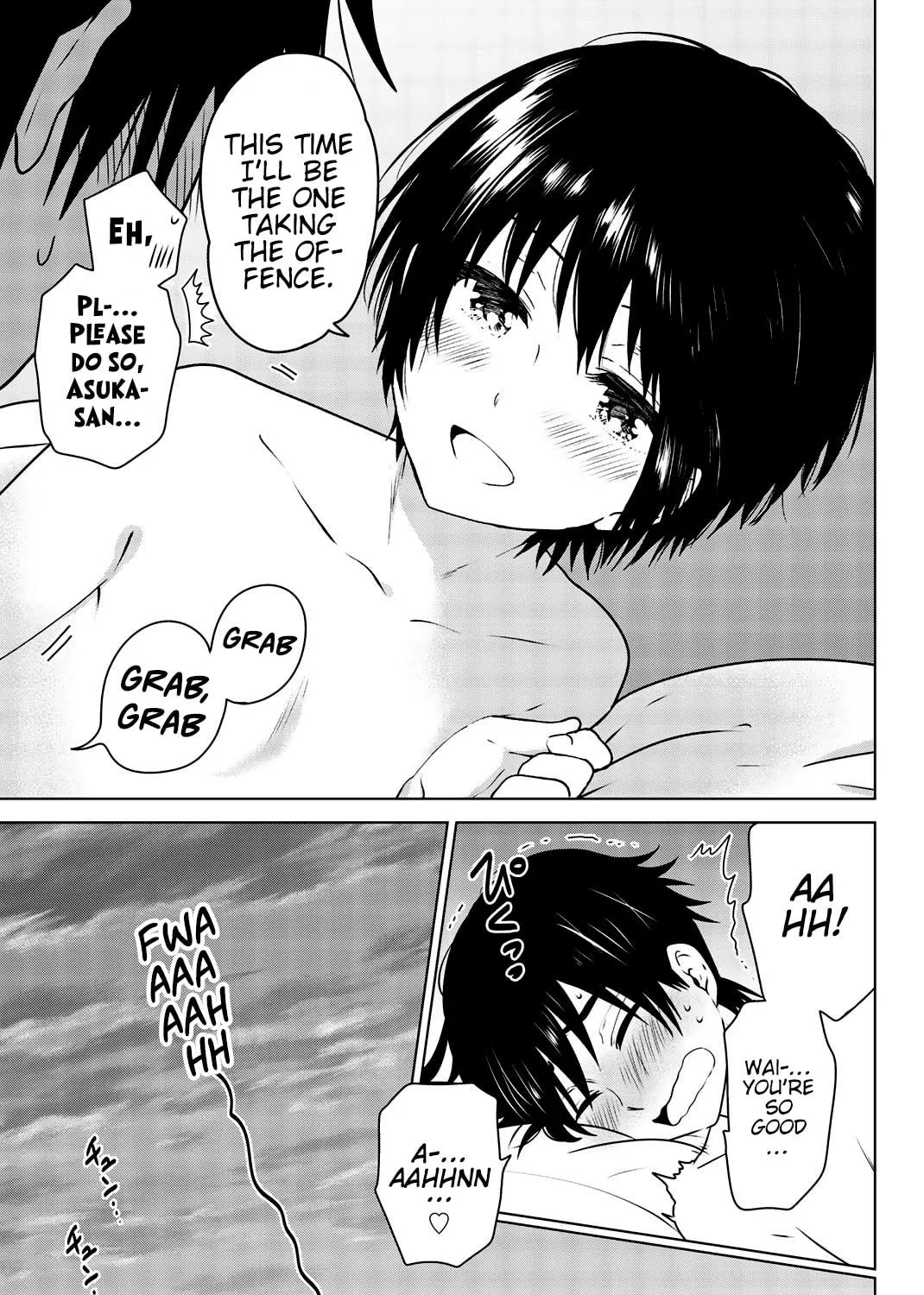 Read Rivnes chapter 66 image 78 on Lezhin