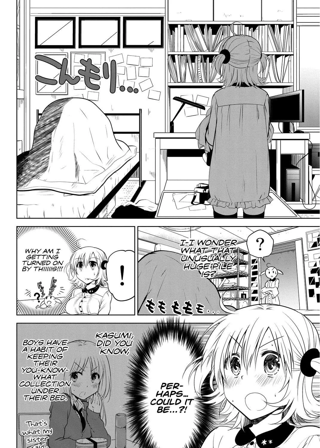 Read Rivnes chapter 7 image 18 on Lezhin