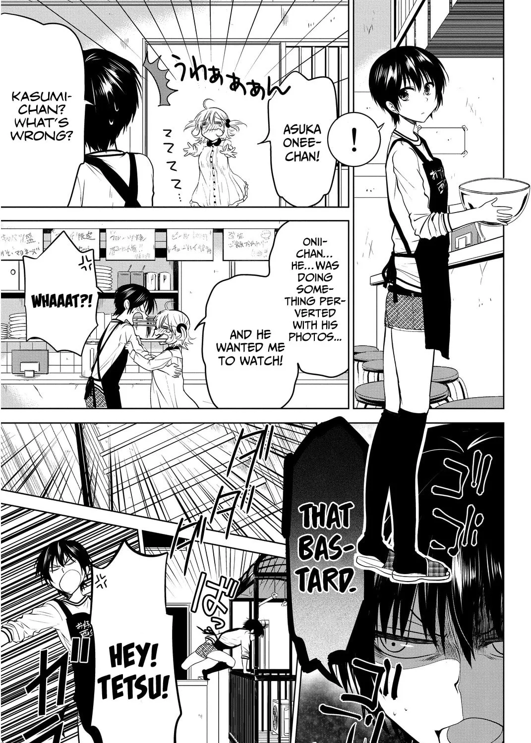 Read Rivnes chapter 7 image 32 on Lezhin