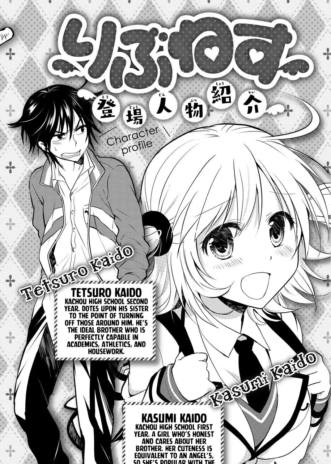 Read Rivnes chapter 7 image 4 on Lezhin