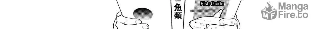 Read Rivnes chapter 7 image 9 on Lezhin