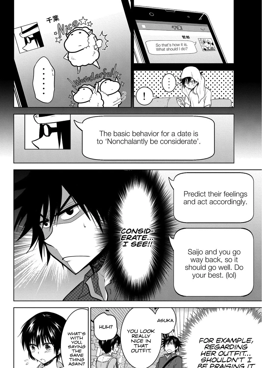 Read Rivnes chapter 8 image 12 on Lezhin