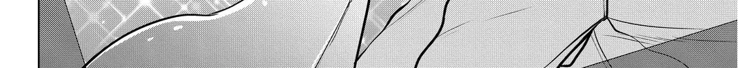 Read Rivnes chapter 8 image 33 on Lezhin