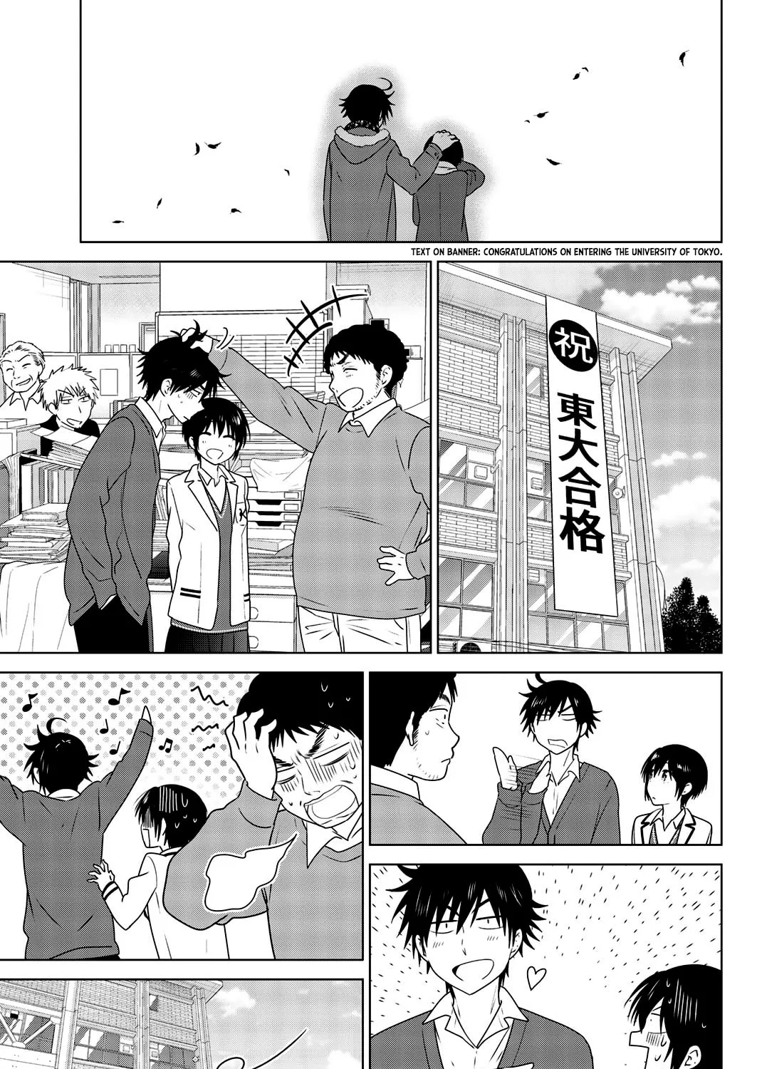 Read Rivnes chapter 81.2 image 12 on Lezhin