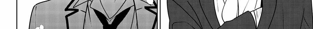 Read Rivnes chapter 81.2 image 15 on Lezhin