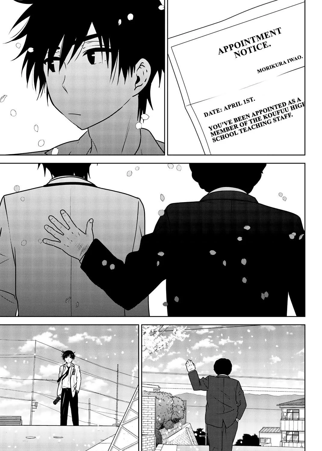 Read Rivnes chapter 81.2 image 16 on Lezhin