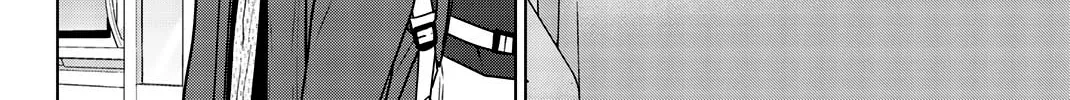Read Rivnes chapter 81.2 image 3 on Lezhin
