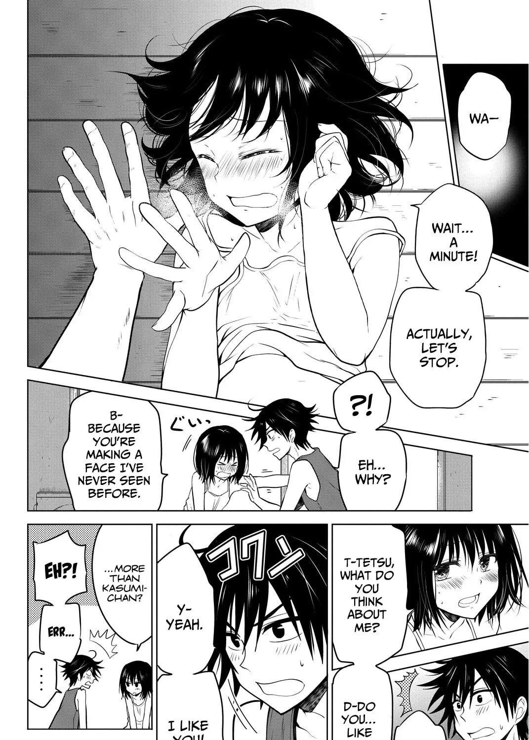Read Rivnes chapter 9 image 32 on Lezhin