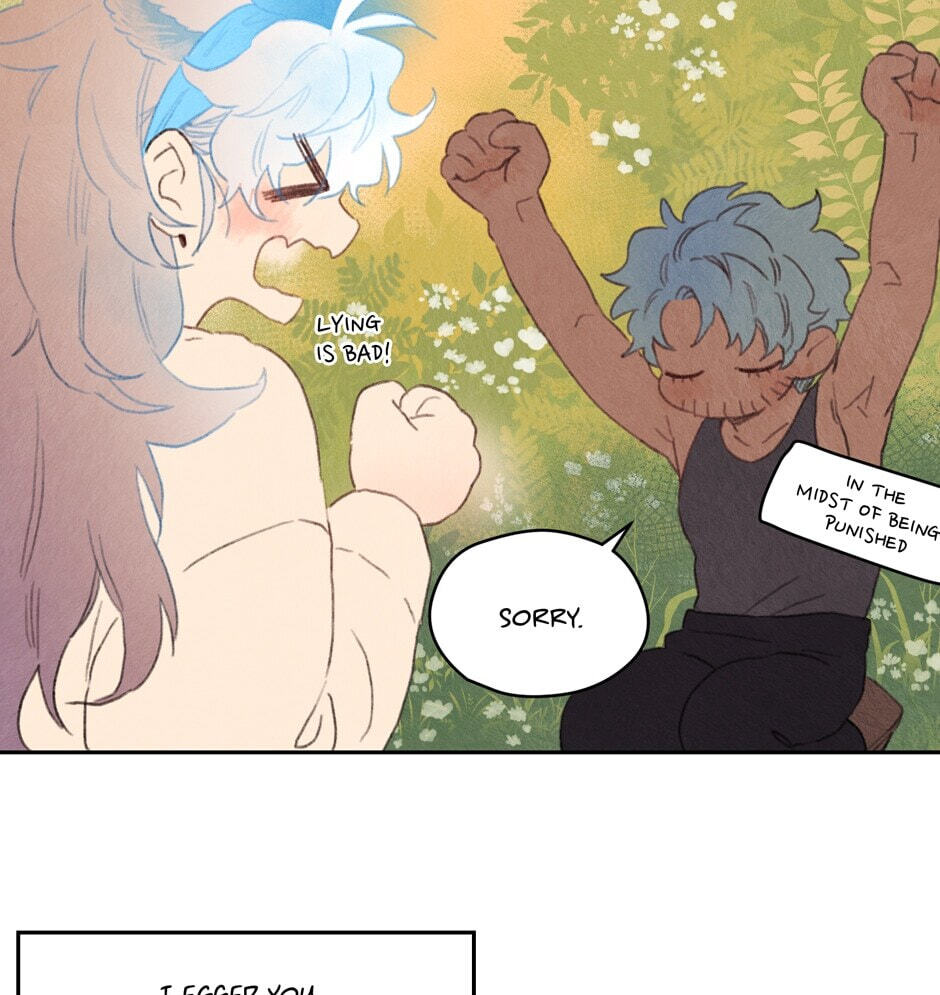 Read Rix Vanus chapter 103 image 16 on Lezhin