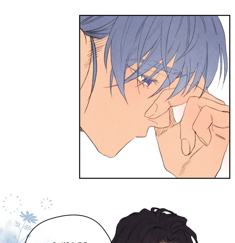 Read Rix Vanus chapter 103 image 42 on Lezhin