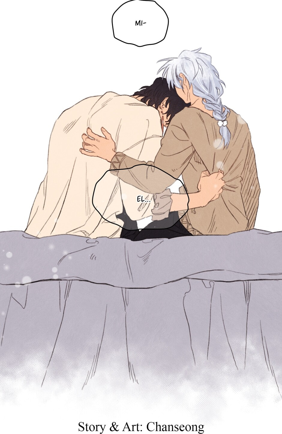 Read Rix Vanus chapter 103 image 60 on Lezhin