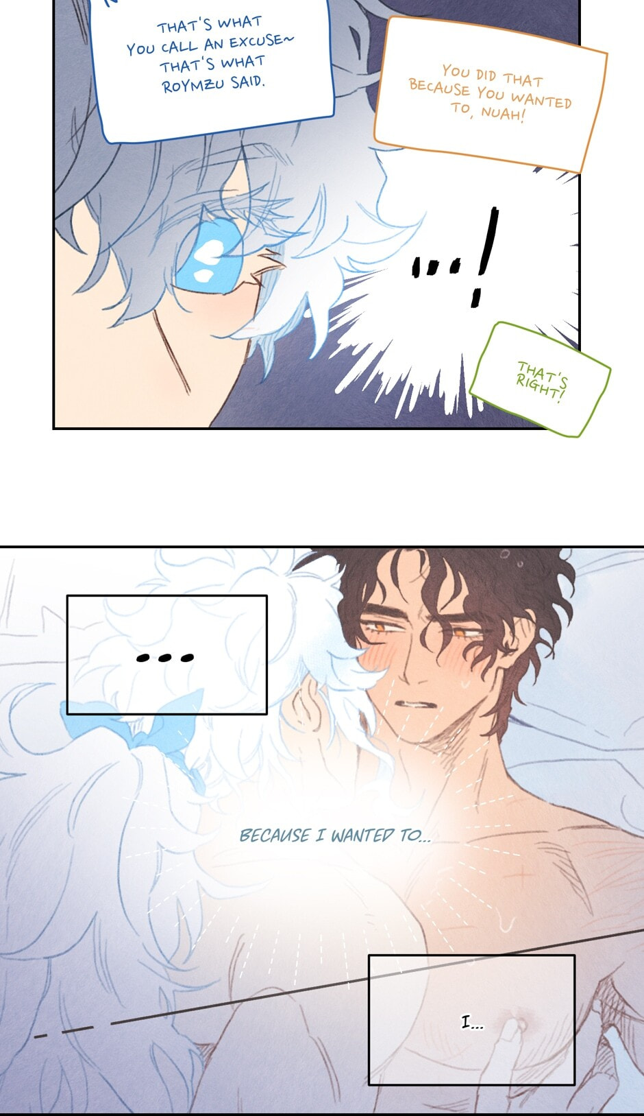 Read Rix Vanus chapter 104 image 3 on Lezhin
