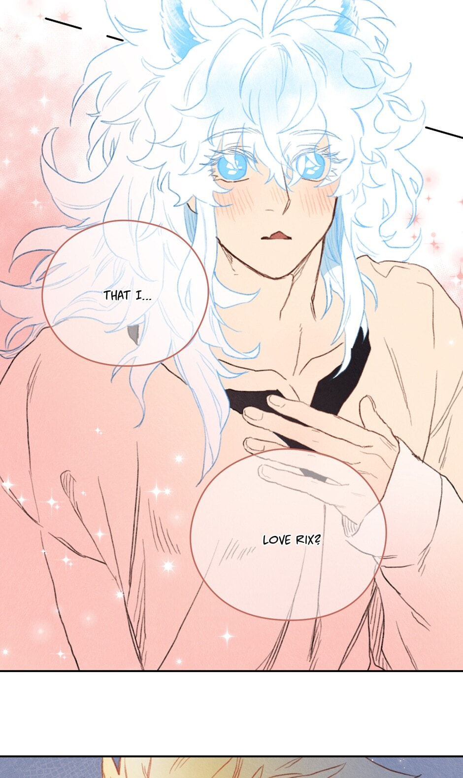 Read Rix Vanus chapter 105 image 16 on Lezhin