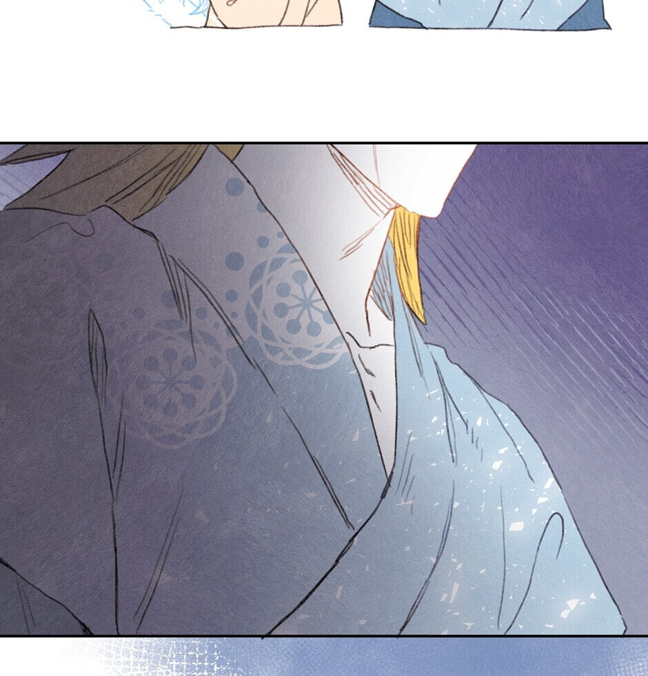 Read Rix Vanus chapter 105 image 20 on Lezhin