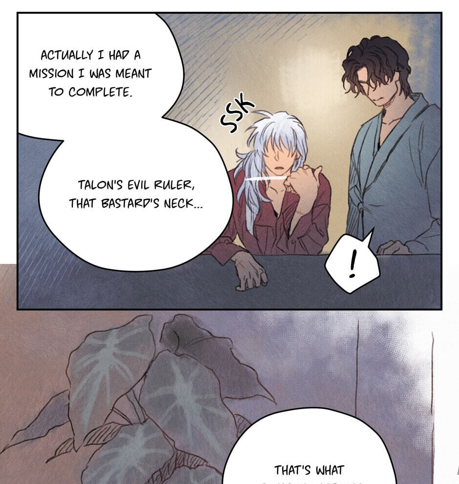 Read Rix Vanus chapter 107 image 11 on Lezhin