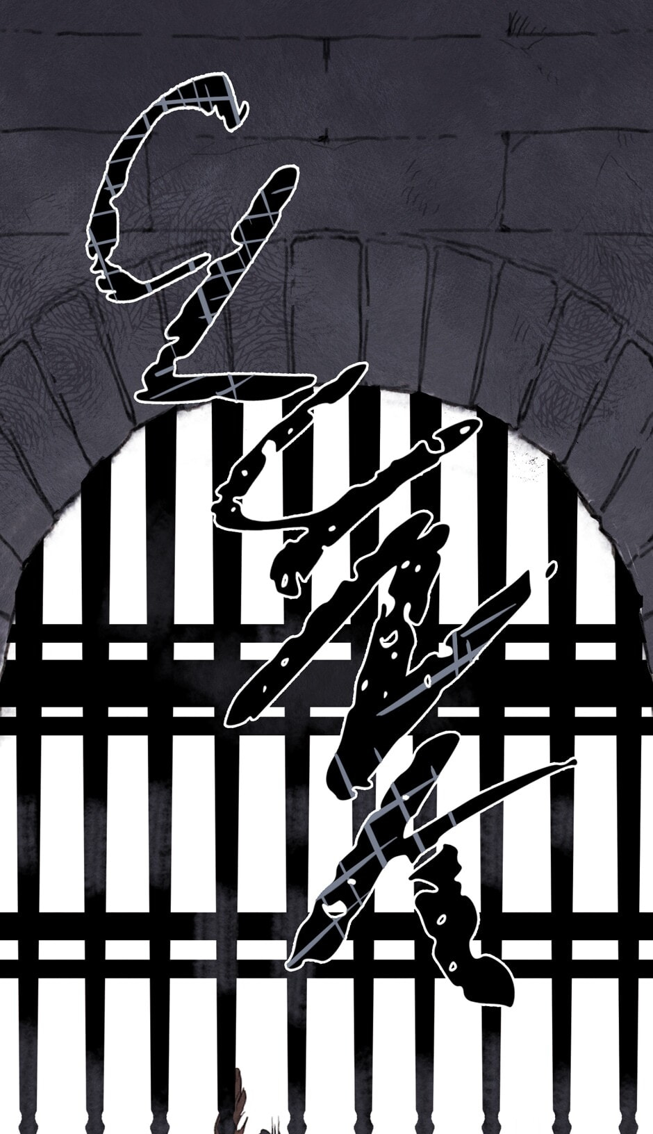 Read Rix Vanus chapter 107 image 38 on Lezhin