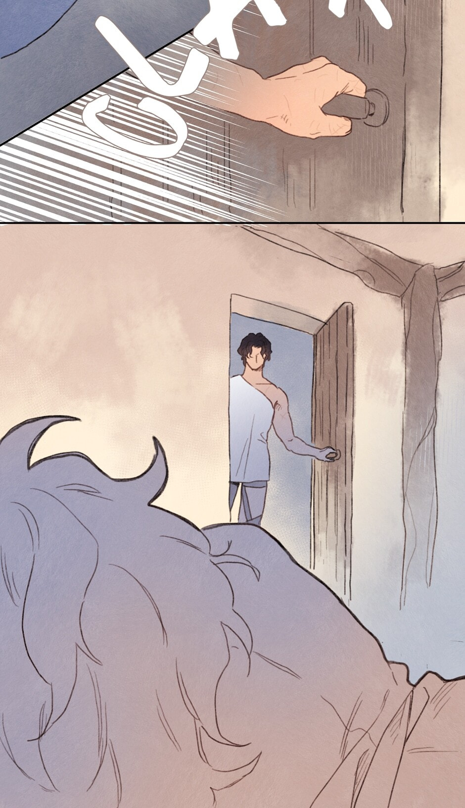 Read Rix Vanus chapter 109 image 11 on Lezhin