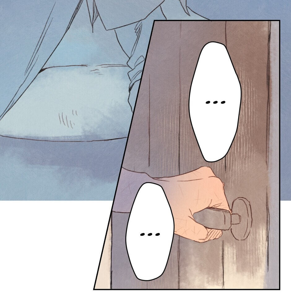 Read Rix Vanus chapter 109 image 24 on Lezhin