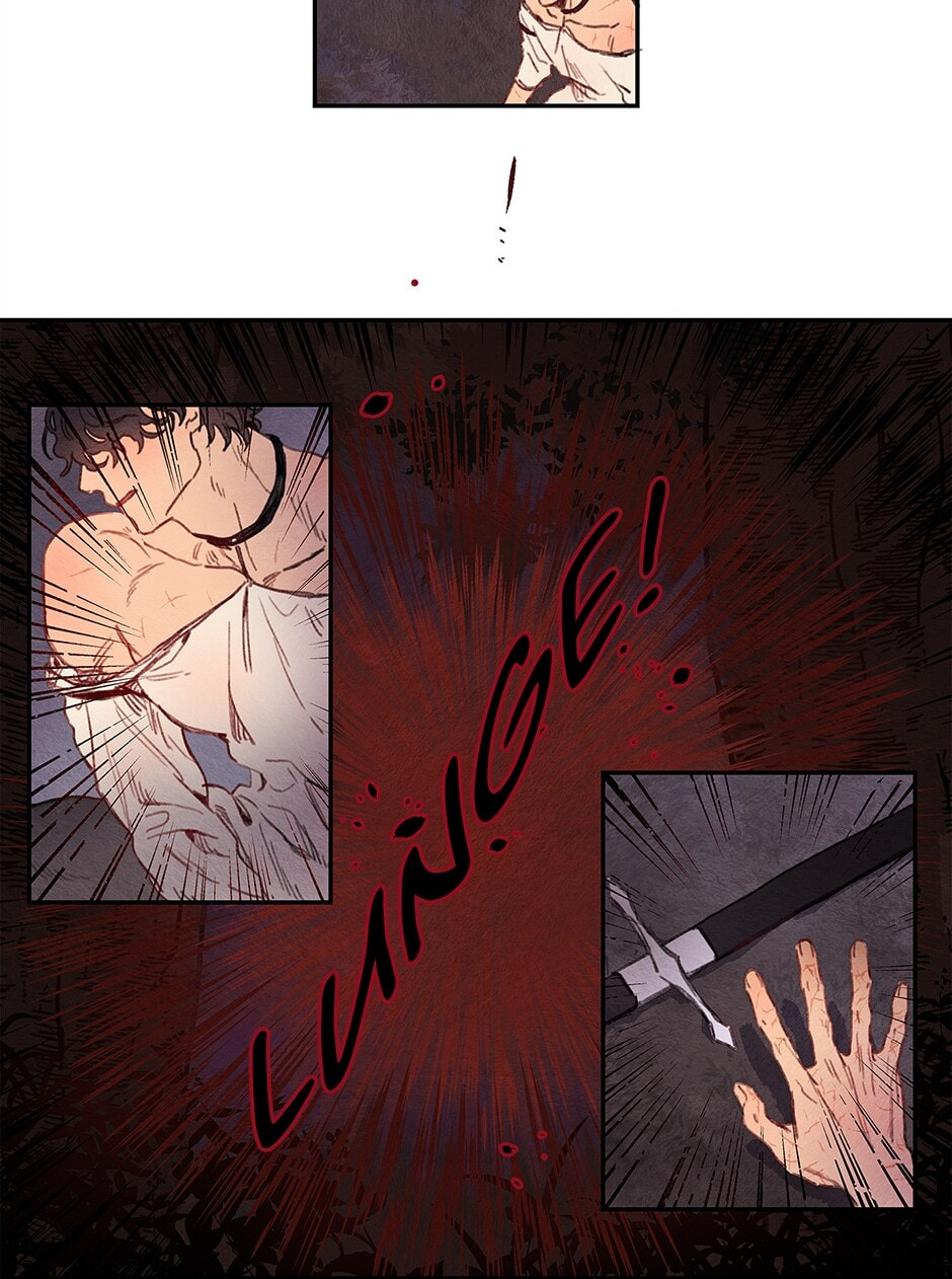 Read Rix Vanus chapter 11 image 9 on Lezhin