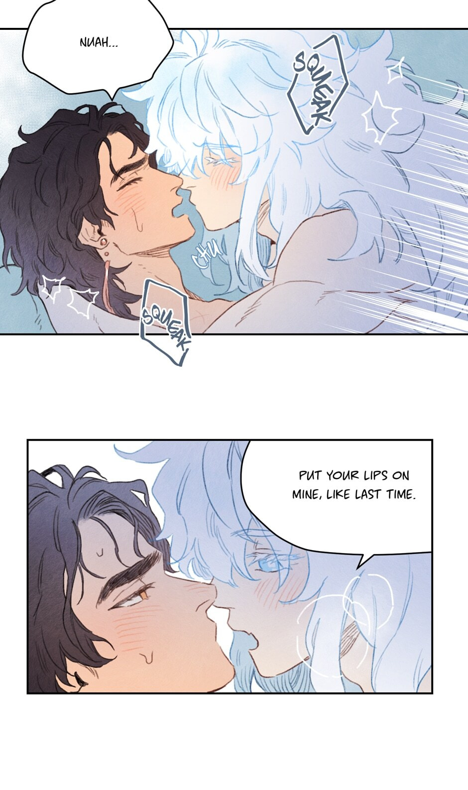 Read Rix Vanus chapter 110 image 22 on Lezhin