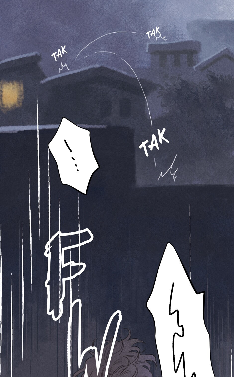 Read Rix Vanus chapter 112 image 24 on Lezhin