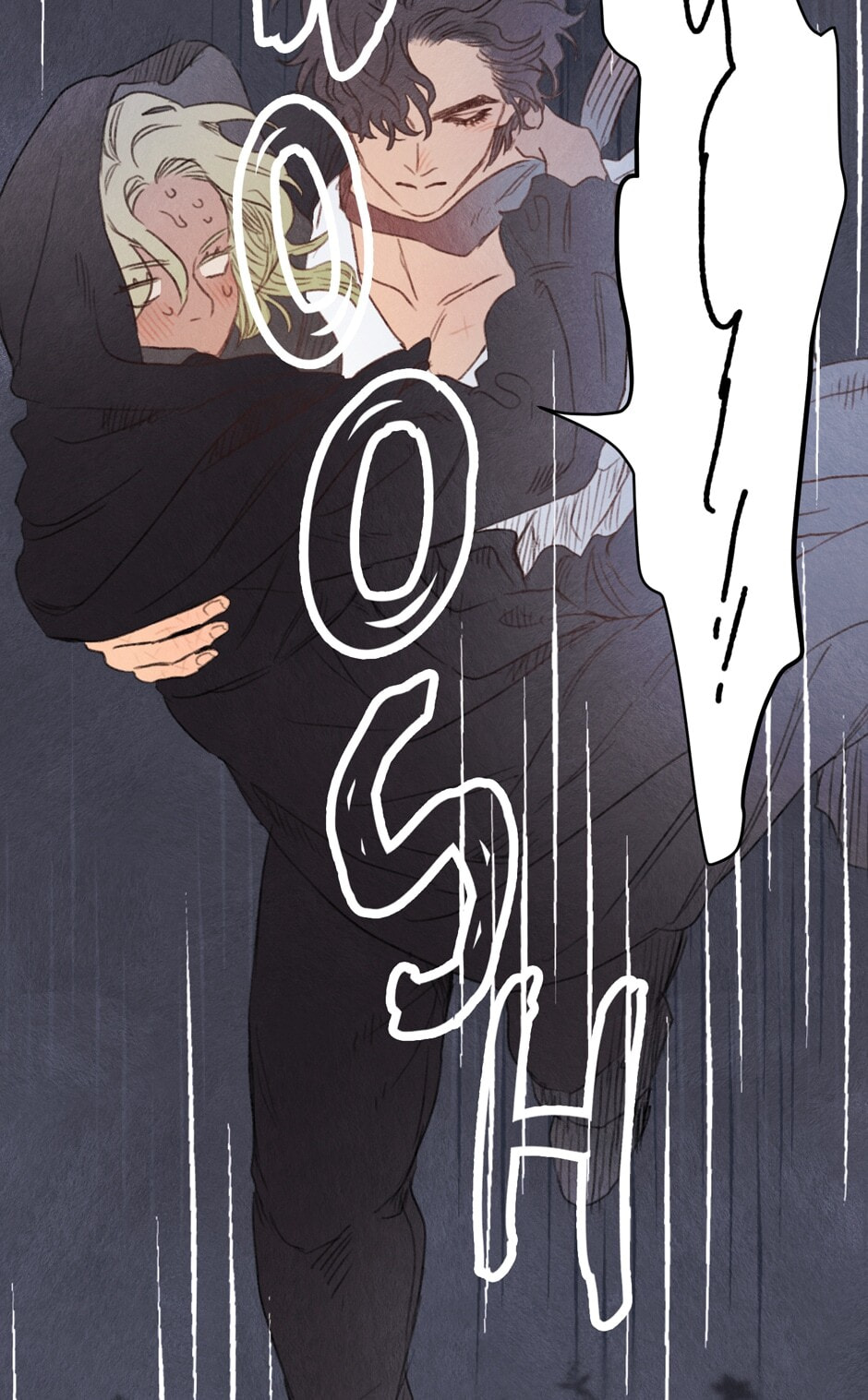 Read Rix Vanus chapter 112 image 25 on Lezhin