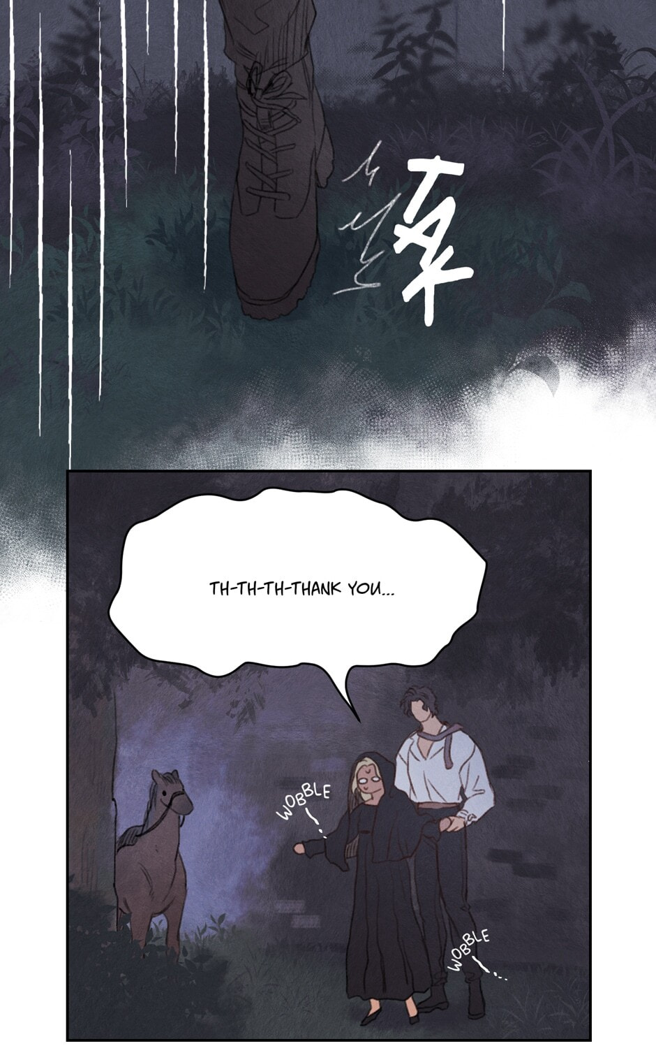 Read Rix Vanus chapter 112 image 26 on Lezhin