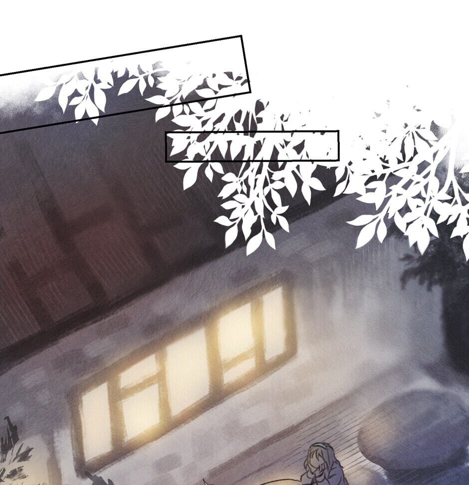 Read Rix Vanus chapter 112 image 29 on Lezhin
