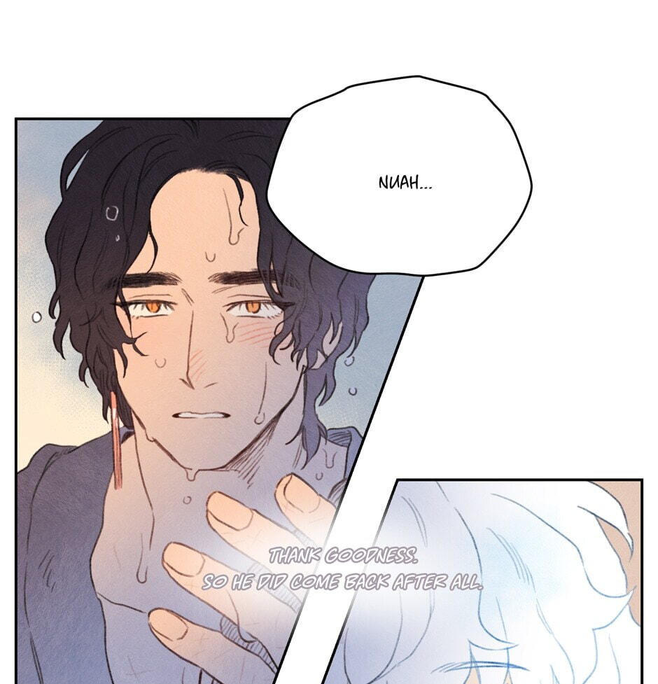 Read Rix Vanus chapter 118 image 14 on Lezhin