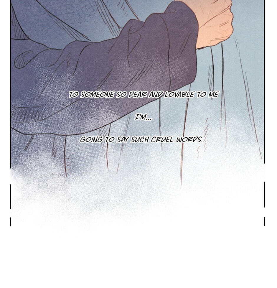 Read Rix Vanus chapter 118 image 19 on Lezhin