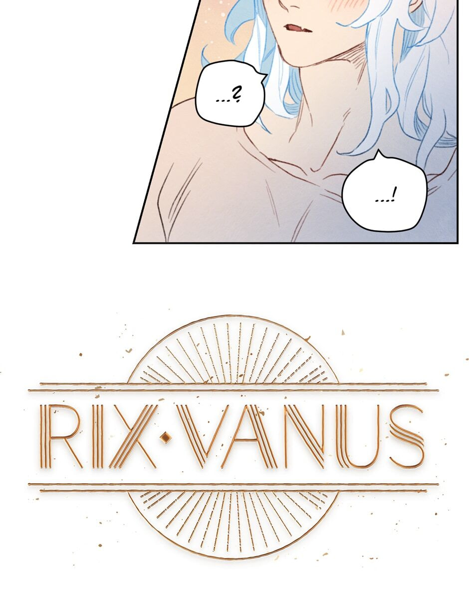 Read Rix Vanus chapter 120 image 32 on Lezhin