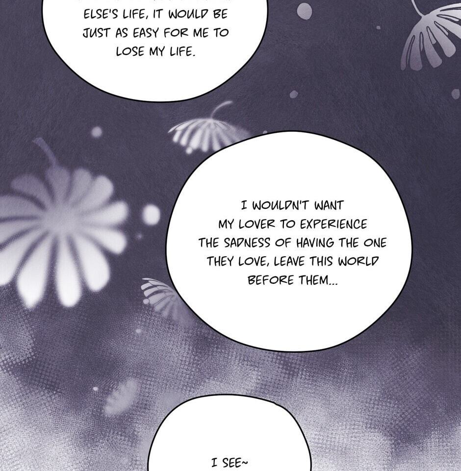 Read Rix Vanus chapter 121 image 16 on Lezhin