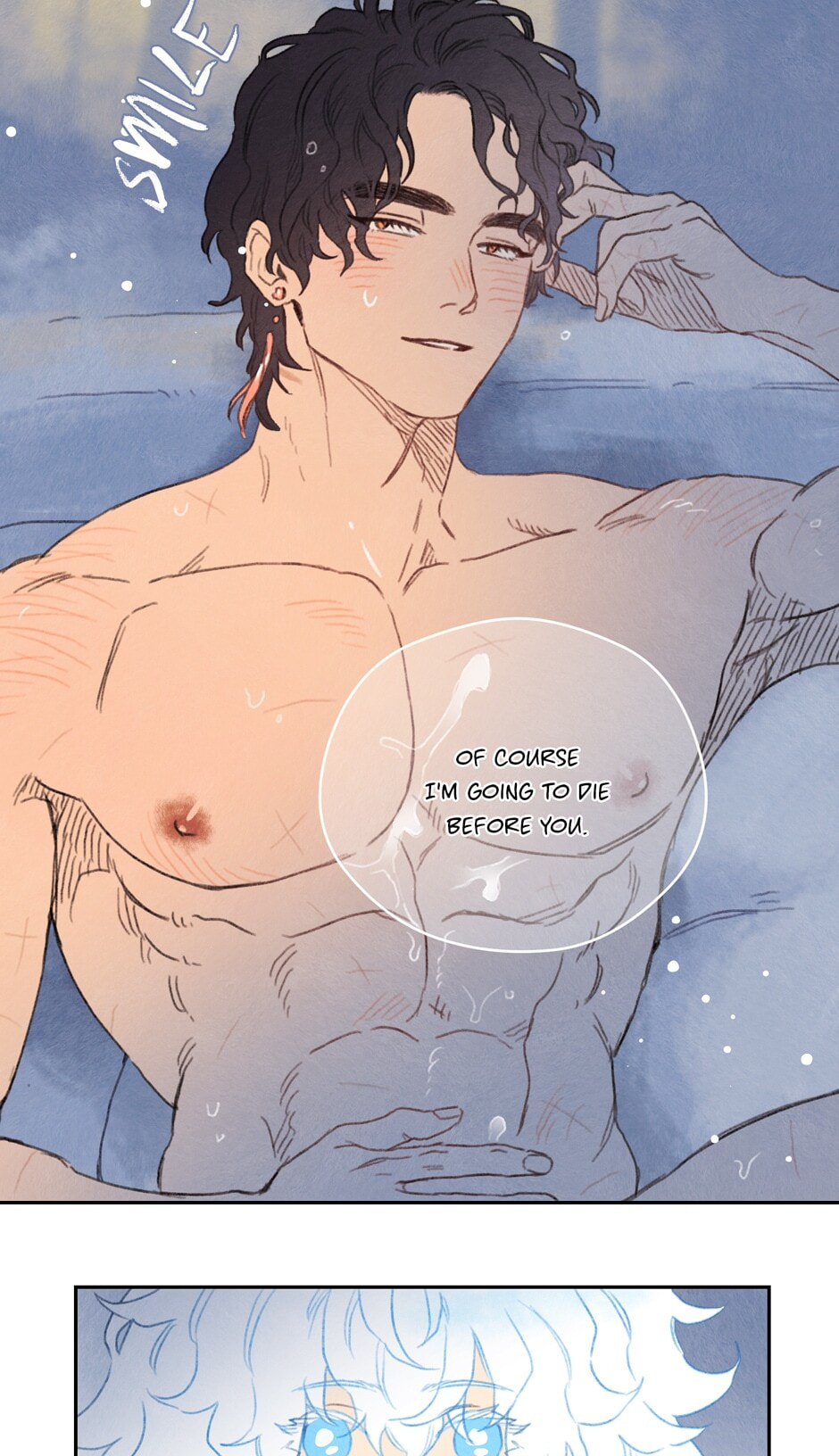 Read Rix Vanus chapter 121 image 20 on Lezhin