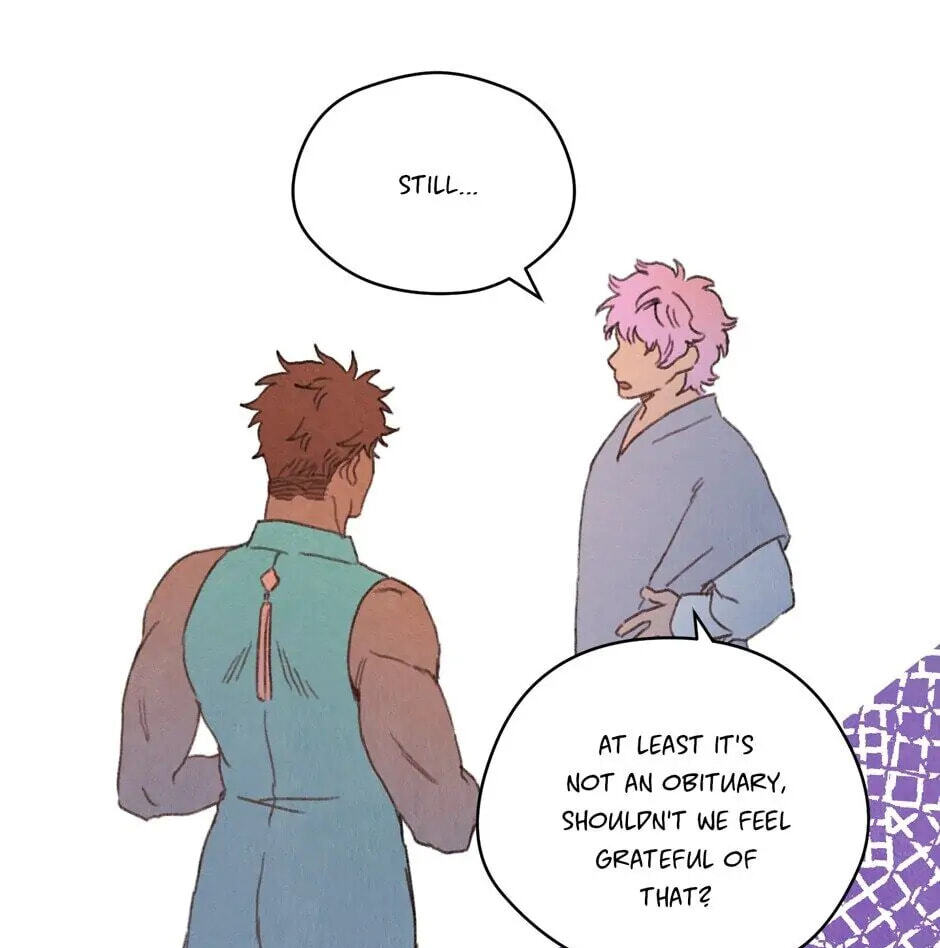 Read Rix Vanus chapter 123 image 14 on Lezhin
