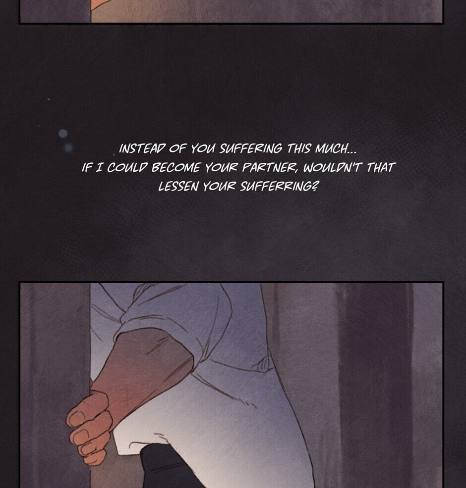 Read Rix Vanus chapter 124 image 5 on Lezhin
