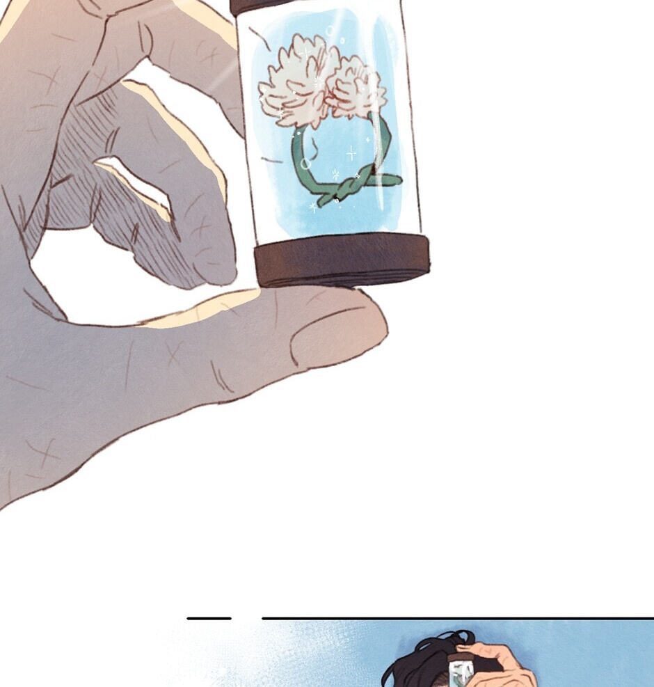 Read Rix Vanus chapter 126 image 39 on Lezhin
